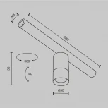 Трековый светильник 5W 48V Maytoni Focus LED C103CL-5W3-6K-B