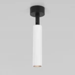 Спот накладной Diffe белый/черный 5W 4200K 85268/01 (LED, 220V, круглые)