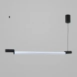 Подвесной светильник светодиодный Zortes Nepo ZRS.1888.12 (220V, на тросе, IP21)