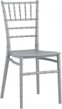Стул Stool Group Chiavari (Кьявари) пластик серебряный УТ000025495