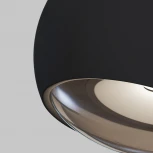 Архитектурная подсветка Maytoni Stream O032WL-L3B3K (LED, 220V, шар, IP54)