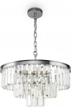 Подвесная люстра каскадная Maytoni Revero MOD085PL-07CH (220V, на цепи)