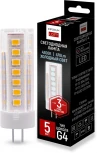 Светодиодная лампа G4 мощность 5W 4200K ImperiumLoft Lf-254