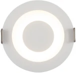 Точечный встраиваемый светильник DK2500-WH (LED, 220V)