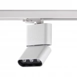 Трековый светильник Novotech Bella 357953