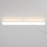 Трековый светильник LARC Exility 4000K 25Вт 360° LED (магнитный) Maytoni Technical TR086-2-25W4K-W