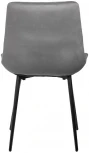 Стул Chester темно-серый Bradex Home RF 0051