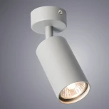 Спот Arte Lamp Aquarius A3216PL-1GY (220V, круглые)