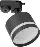 Трековый светильник однофазный 15W 220V Citilux Hardy CL002T11