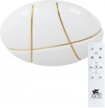 Потолочная люстра Arte Lamp Biscotti A2677PL-72GO (LED, 220V, пульт управления, круглые)