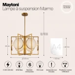 Потолочная люстра на штанге Maytoni Marmo MOD099PL-06G (220V)