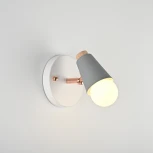 Спот Rotary Wall Хаки Imperiumloft Rotary-Wall01 (185372-26) (220V)