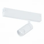 Трековый светильник магнитный ST Luce St658 ST658.596.07 (LED, 220V, круглые)