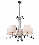 Подвесная люстра Mantra Andrea 6314 (220V, на цепи)