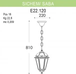 Уличный светильник подвесной Fumagalli Saba K22.120.000.AXF1R (220V, на цепи, IP44)