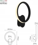 Бра Rivoli Brandi 6053-401