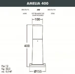 Наземный светильник Fumagalli Amelia DR2.574.000.WYF1R (220V, IP55)