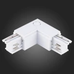 Угловой токоподвод левый для трехфазного шинопровода ST Luce ST030.509.15L