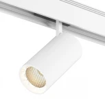 Трековый светильник низковольтный светодиодный 24V SWG SY SY-601202-WH-20-NW