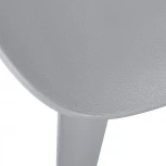 Стул Luna серый Bradex Home RF 0036