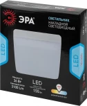 Точечный светильник светодиодный ЭРА LED 16-36-4K