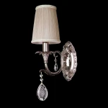 Бра Osgona Cappa 691614 (220V, подвески)