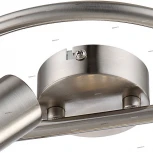 Спот Globo Boronia 54344-3O