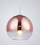 Подвесной светильник Lumina Deco Veroni LDP 1029-300 R.GD