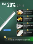Подвесной светильник светодиодный Natali Kovaltseva Line HIGH-TECH LED LAMPS 82067 (регулировка яркости, 220V, пульт управления, на тросе)