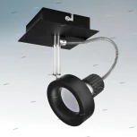 Спот Lightstar Varieta 16 210117