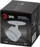 Спот встраиваемый ЭРА DK114 WH (220V)