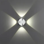 Архитектурная подсветка Novotech Street 358938 (LED, 220V, IP54)