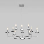 Подвесная люстра Eurosvet Cariso 60150/10 хром