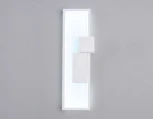 Настенный светильник светодиодный Ambrella COMFORT FL5222 (220V)