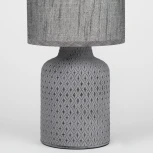 Интерьерная настольная лампа Rivoli Sabrina D7043-502