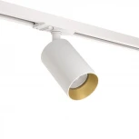 Трековый светильник однофазный 7W 220V White/Gold RAUMBERG R8150WhGd