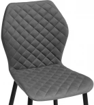 Стул Woodville Софи темно-серый / черный 516573
