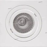 Встраиваемый точечный светильник Mantra Tecnico Basico Gu10 C0004 (220V)