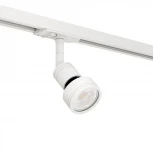 Трековый светильник однофазный 7W 220V White RAUMBERG 8126Wh (круглые)