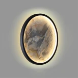 Настенно-потолочный светильник Odeon Light Stoflake 5078/25L черн./серо-беж./металл/натур.камень/акрил LED 25W 3000K (220V, круглые)