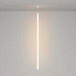 Набор для вертикального подвесного монтажа Nemo белый Maytoni Круглый 360° 20310