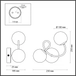 Бра Lumion Cherry 4569/2W