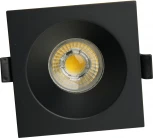 Встраиваемый светильник Brizzi Luanco BR04658