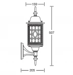 Настенный фонарь уличный Oasis Light 64801S Bl