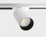 Трековый светильник однофазный Italline IT08-8010 white (220V, круглые)