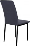 Стул ТЕКС каркас черный/ B28 ANTRACITE Dikline 00-00058177