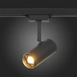 Трековый светильник ST Luce Zoom ST600.436.12 (LED, 220V, круглые)