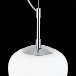 Подвесной светильник ST Luce Cesare SL1168.103.01