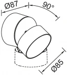 Архитектурная подсветка Oasis Light TUBE LED W6261S