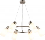 Подвесная люстра Omnilux Ales OML-69113-06 (220V, на тросе)